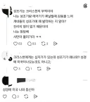 고도의 기독교 까다 vs 진짜 개신교인 중 한명이다