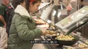 재벌들 다니는 학교의 급식 수준.. ㄷㄷ