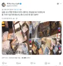 포켓몬 카드로 대박난 업체