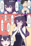 블루아카) 너무 귀여운 드레스 하루카.manga