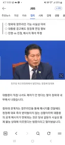결국 이리 되는군요