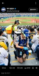 베스트 맥주 판매원에 발작하는 트페미 웃긴점