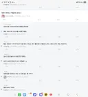 철권 어시스트모드로 의자단은 찍을수 있을까 하는 이야기가 있어서