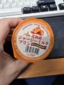 아침부터 ㅈ지나 쭙쭙 빨아먹어야지ㅋㅋ