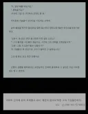 19세기에 자유흑인이 백인땅에 무역하러 오는 기막힌 상황