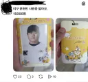한국 야구에서 팬덤 세대교체가 일어났다는 증거