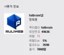 출석일 7000일 정상적인 사회생활 가능합니까?