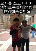 ???: "왜 월드컵에 멕시코인 분장을 하고 가짜 수염을 다신거죠?"