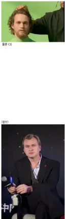 영화에서 목 잘린 씬 만드는 방법