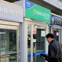 은행 대출금리 또 오른다…상승세 지속
