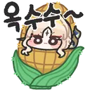 와 혹한의군주 따셨어요?? 언제따셧어요? 첫주클 ㄷㄷ 와 대단하시다 ~~!! 전 똥손이라 어려워서 포기햇어요ㅠㅠ 님 겜잘하시네요 ㅋㅋ 본캐 점수몇점이세요?? 와 ㄷㄷㄷㄷ 님 진짜 쎄시네요 미쳤다 ㅋㅋㅋ 발차기 잘 안뜨네요 힝 ㅠㅠ 로아온 이번주 일요일이조??? 뭐 먹으면서 보실거에요?? 전 치킨이요ㅋㅋ