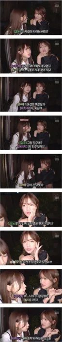 AV배우가 다시 태어난다면 소원