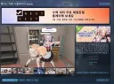 버튜버] 메카시 데모 떴따.steam
