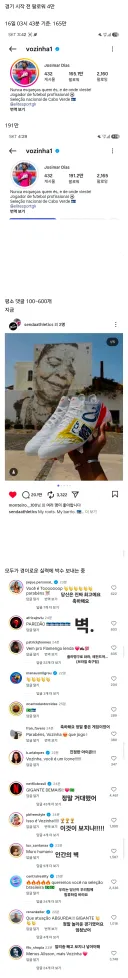 하루아침에 존나 보1빨 당하는 사람 ㄷㄷㄷㄷㄷ