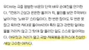20년 전 설정같다는 드라마 여자 캐릭터.jpg