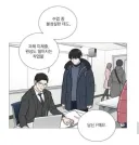 교수 : 넌 내이름을 걸고 죽이겠다.jpg