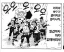 (나루토) 사실 좀 엄밀히 말하면 3대는 나루토를 잘 지키긴 했음