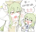 블루아카) 부~ 노조미 완전 노골적