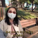 49세 퇴직한 여군이 받는 군인 연금