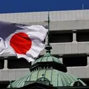 [속보] 일본.금리 0.75%→1% 인상.31년 만 최고