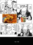 진짜 맛있다는 스파게티