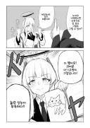 블루아카)램은 좋은데 그래픽카드가 성능이 떨어져..!