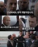 안녕하세요 개발자 입니다.