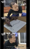한밤중에 며느리를 방으로 부른 시아버지 ㄷㄷㄷㄷ