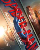 mcu) '스파이더맨: 브랜드 뉴 데이' 월드 투어 진행, 한국은 제외