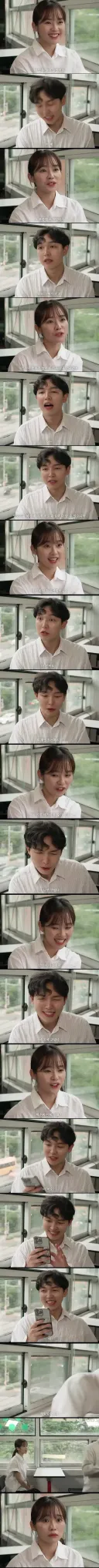 요즘 소개팅 근황