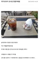 성수동 핫플 카페에 처음 가본 사람