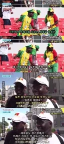일본이 경기 끝나고 쓰레기 치우는거 매번 말나오는 이유