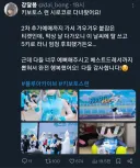 블루아카) 키보토스 런에서 베스트 드레서로 뽑힌 시로코 코스어