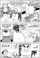 식객)성찬이 일반인에게 완패한 이유