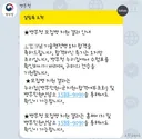 ㅋㅋㅋ 로아온 개 ㅈ망 할듯