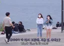 20대 여성한테 아줌마라 불러보는 몰카 대참사