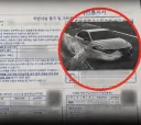 딱 한번만 도와드립니다