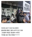 올공 최신 상황