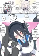 블아) 백발을 검게 보이게 하는 광학장치를 만든 히마리