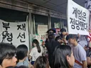 [속보] 잠실 시위대 1명 저지로 체육단체, 사무실 못 들어가