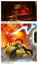 블루아카) 맘스터치 콜라보 당시 실제 빌런