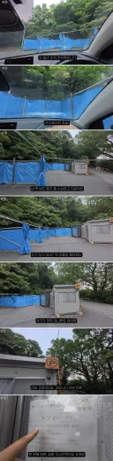 일본에 있다는 카ㅅㅅ전용 주차장.jpg