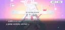 블루아카)용하PD가 방송 나간거 흑역사 취급이라는거 생각하면 대단한거