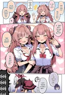 블루아카] ntr 당한 무츠키