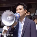 [속보]..막은 문‥체육단체, 결국 현장 철수