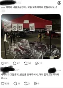 잠실 근황