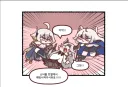 트릭컬)비비 우짠다냐...