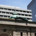 .일본, 31년 만에 '1%대 기준금리'.추가 인상.시사