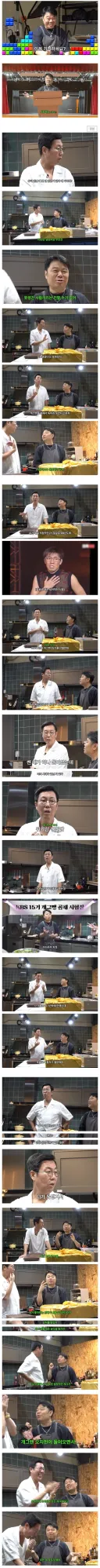 데뷔 한지 1년만에 들어온 후배