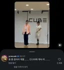 윤남노 쉐프가 인스타에서 제발 그만좀 하라하는거
